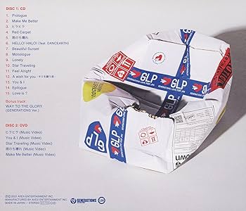 Amazon.co.jp: Up & Down (CD+DVD)(通常盤(Type-B)): ミュージック